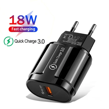 18 Вт Quick Charge3.0 USB Быстрое Зарядное Устройство Для Телефона EU/US Plug Настенное Зарядное Устройство Адаптер для iPhone Xiaomi Samsung Huawei Портативное USB Зарядное Устройство