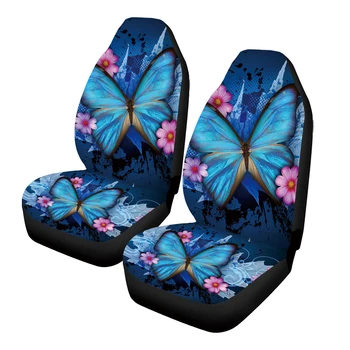 2 Чехла для автомобильных сидений Butterfly, чехлы для автомобильных сидений Butterfly, подходящие для чехлов на передние сиденья, чехлы на рулевое колесо (синяя вспышка Butterfly)