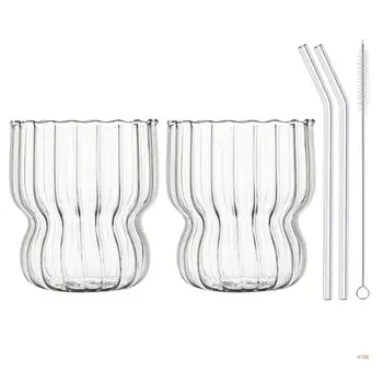 41XB Пивные бокалы, чашки, Прозрачные стаканы для питья в форме ряби с соломинками, Набор кофейных