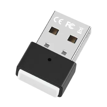 USB-адаптер, подключи и играй, мини-USB-адаптер, совместимый с Bluetooth, Поддержка 5.3 для Win8.1/10/11 Беспроводной передатчик-приемник
