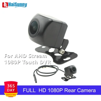 Автомобильная Резервная Камера Заднего Вида Full HD 1080P Ночного Видения 170 Градусов 4 Pin Для Парковочного Монитора С Двумя Объективами Потокового Видеорегистратора Заднего Вида