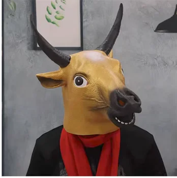 Двенадцать животных различных окрасов и маски с коровьими головами