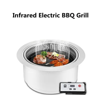 Инфракрасный электрический гриль для барбекю Коммерческая Круглая встраиваемая корейская печь для барбекю с дымоудалением и плита для барбекю самообслуживания