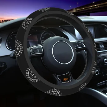 Крышка рулевого колеса автомобиля с аниме, универсальная автоматическая защитная пленка для автомобиля SUV
