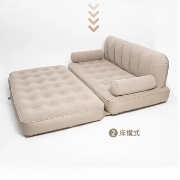 Ленивый надувной диван Садовая мебель Кемпинг Складной надувной диван-кровать Двуспальный надувной диван стулья Уличная мебель для патио