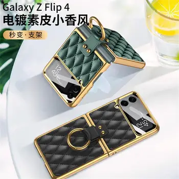 Роскошный Элегантный держатель из простой кожи с гальваническим покрытием для Samsung Galaxy Z Flip 4 3 Case, пленка для объектива, Противоударный защитный чехол