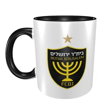 Футбольные кофейные кружки Beitar Jerusalem FC, Чашка для чая и какао, Изготовленная на заказ Белая Черная Красная Розовая Керамическая кружка, Уникальные подарки для семьи и друзей